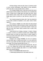 Referāts 'Didaktiskās spēles izmantošana pedagoģiskajā procesā', 13.