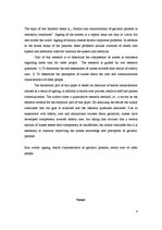 Referāts 'Geriatrijas pacientu aprūpes īpatnības stacionāros apstākļos', 4.