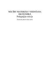 Referāts 'Mācību materiālu veidošana ekonomikā ', 1.
