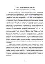 Referāts 'Mācību materiālu veidošana ekonomikā ', 5.