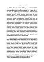 Diplomdarbs 'Patenttiesību sistēmas lietderības un samērīguma principi tiesību filosofijas sk', 5.