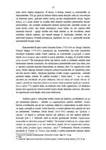 Diplomdarbs 'Patenttiesību sistēmas lietderības un samērīguma principi tiesību filosofijas sk', 16.
