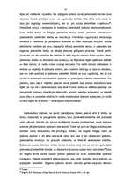 Diplomdarbs 'Patenttiesību sistēmas lietderības un samērīguma principi tiesību filosofijas sk', 24.