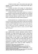 Diplomdarbs 'Patenttiesību sistēmas lietderības un samērīguma principi tiesību filosofijas sk', 39.