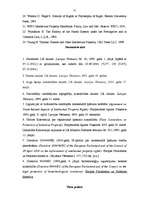 Diplomdarbs 'Patenttiesību sistēmas lietderības un samērīguma principi tiesību filosofijas sk', 55.