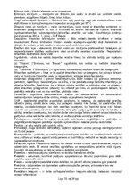 Konspekts 'Darba aizsardzības sistēmas darbības uzturēšanā lietoto terminu skaidrojumi', 16.