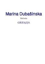 Referāts 'Grieķija', 1.