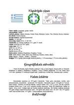 Referāts 'Grieķija', 3.