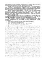 Referāts 'Grieķija', 15.