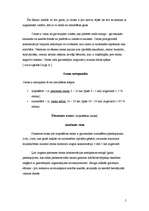 Referāts 'Ozons', 5.