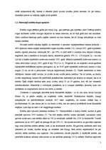 Referāts 'Zināšanas un attieksme pret kredītiem vidusskolnieku vidū', 6.