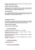 Konspekts 'E-enciklopēdijas', 4.