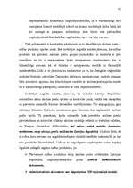 Diplomdarbs 'Akcīzes nodokļa administrēšana VID', 71.