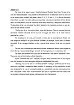 Referāts 'Skolēnu uztura problēmas un ķermeņa masa', 25.