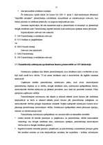 Prakses atskaite 'SIA "X" finanšu grāmatvedība', 17.