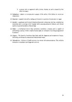 Referāts 'Medical Robots', 14.