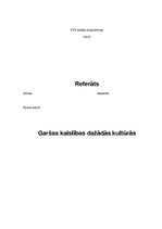 Referāts 'Garšas kaislības dažādās kultūrās', 1.