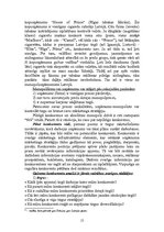 Referāts 'Stratēģiskā plānošana uzņēmumā SIA “Bluebridge”', 15.