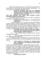 Diplomdarbs 'Personālvadības procesa pilnveidošanas projekts', 47.