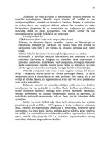 Diplomdarbs 'Personālvadības procesa pilnveidošanas projekts', 64.