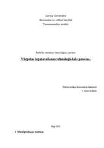 Referāts 'Vārpstas izgatavošanas tehnoloģiskais process', 1.