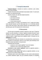 Referāts 'Bankas finanšu pakalpojumi', 3.