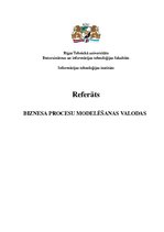 Referāts 'Biznesa procesu modelēšanas valodas', 1.