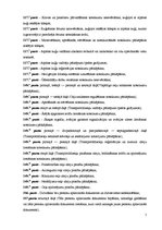 Referāts 'Valsts robežsardzes kompetenece administratīvo pārkāpuma lietās', 5.