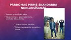 Prezentācija 'Skaņdarba pētniecība', 3.