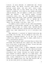 Eseja 'Tēvi un dēli R.Blaumaņa dramaturģijā', 2.