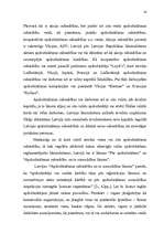 Diplomdarbs 'Apdrošināšana', 14.