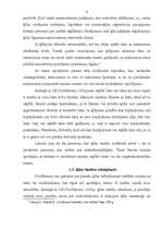 Referāts 'Ķīlas tiesības', 6.