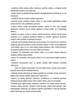 Prakses atskaite 'VID Latgales reģionālās iestādes Rēzeknes nodaļas darbības analīze un pilnveidoš', 7.