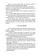 Prakses atskaite 'VID Latgales reģionālās iestādes Rēzeknes nodaļas darbības analīze un pilnveidoš', 11.