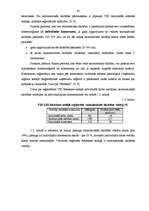 Prakses atskaite 'VID Latgales reģionālās iestādes Rēzeknes nodaļas darbības analīze un pilnveidoš', 20.