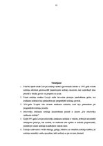 Diplomdarbs 'Iedzīvotāju ienākuma nodokļa likumdošanas attīstība Latvijā', 61.