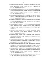 Diplomdarbs 'Iedzīvotāju ienākuma nodokļa likumdošanas attīstība Latvijā', 66.
