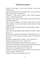 Referāts 'Valsts rašanās un tās izpratne teorijās', 15.