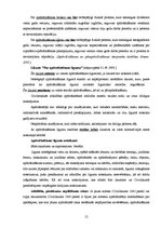 Referāts 'Apdrošināšana', 12.