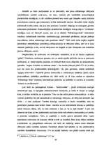 Diplomdarbs '"Wrigley Scandinavia AB" mērķi un reklāmas loma to sasniegšanā', 63.