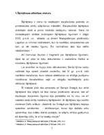 Referāts 'Šķīrējtiesa un arbitrāža starptautiskajās privāttiesībās', 5.