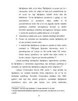 Referāts 'Šķīrējtiesa un arbitrāža starptautiskajās privāttiesībās', 15.