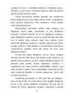 Referāts 'Šķīrējtiesa un arbitrāža starptautiskajās privāttiesībās', 17.