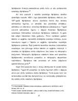 Referāts 'Šķīrējtiesa un arbitrāža starptautiskajās privāttiesībās', 25.