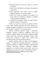 Referāts 'Šķīrējtiesa un arbitrāža starptautiskajās privāttiesībās', 32.