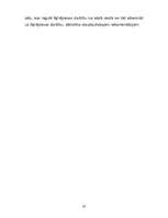 Referāts 'Šķīrējtiesa un arbitrāža starptautiskajās privāttiesībās', 35.