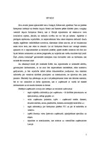 Prakses atskaite 'Prakse restorānā, viesnīcā', 2.