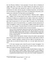 Referāts 'Media and Military in Latvia', 27.