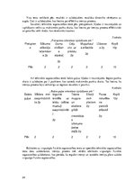 Diplomdarbs 'Fitnesa treniņu process sievietēm ķermeņa kompozīcijas  korekcijai', 24.