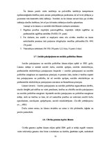 Referāts 'Veselības aprūpi regulējošā likumdošana', 13.